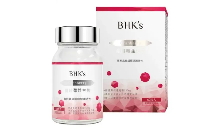 益生菌怎麼選?益生菌推薦品牌5:BHK's – 紅萃蔓越莓益生菌錠