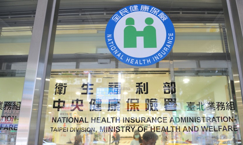 健保署署長石崇良因此宣布，2025年起，5個分區（北區、中區、南區、高屏區、東區）率先試辦「醫院總額分區共管試辦計畫」，此計畫結合了「前瞻式預算」及「彈性總額」2大特色。