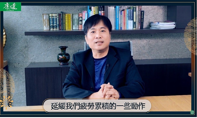 放下你的3C！3招式緩解你的肩頸痠痛 | 康健出版
