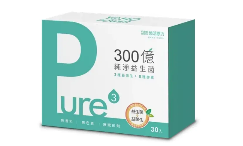 益生菌怎麼選?益生菌推薦品牌6:悠活原力 – 300 億純淨益生菌