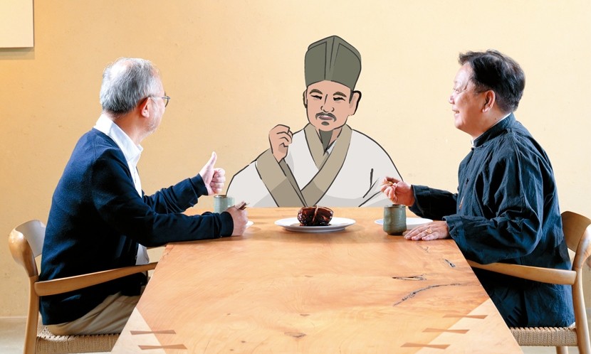 他是一等吃貨|貶到哪吃到哪 以美食療癒流放人生