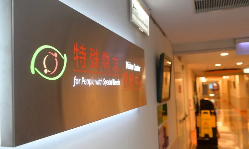 以為他對玩具沒興趣，其實是看不清楚！特殊需求兒視力風險高10倍，為何常被漏接？