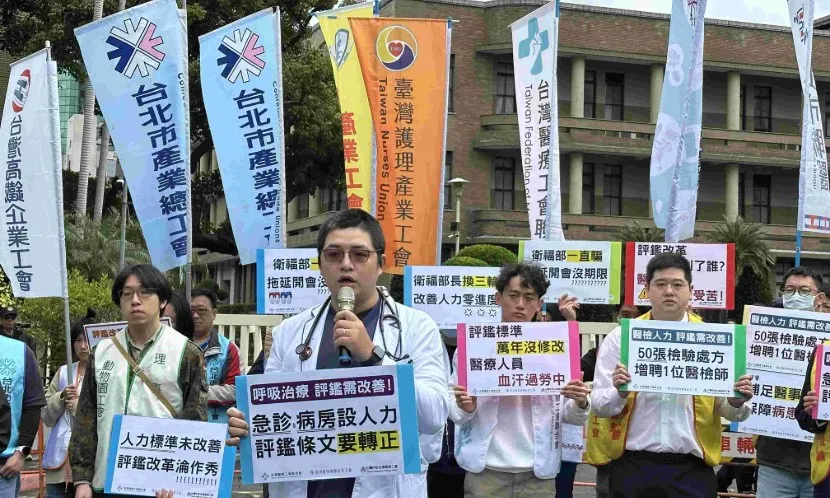 檢體堆如山、呼吸治療師與死神賽跑：評鑑人力與現實脫節，誰在掏空「後勤英雄」？