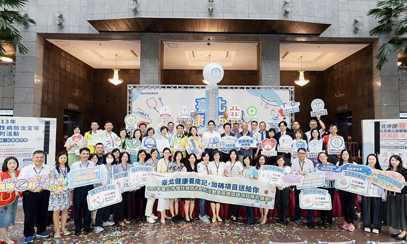 臺北健康養成記，打造慢性病防治網絡