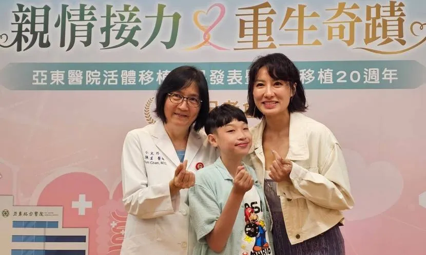 當「吃」成為最遙遠的渴望！香港媽媽跨海來台移植200公分小腸，改寫兒子8年點滴人生