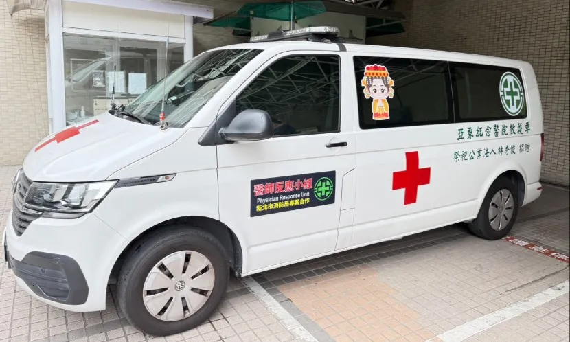 把急診室開到現場！全台首創Doctor Car上路，要從死神手中多搶2成生機