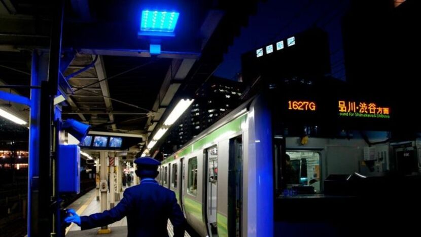 日本 車站 藍光 自殺 跳軌