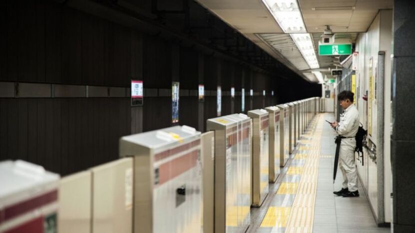 日本 車站 藍光 自殺 跳軌