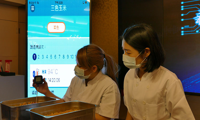 新北透過食安智慧監控中心,大幅降低食品加熱過程中異常溫度發生率