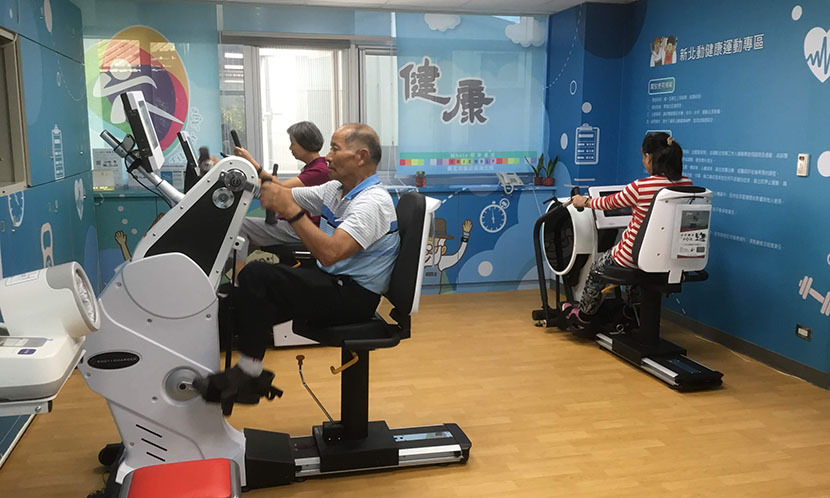 新北打造智能衛生所,更於室內打造長者運動空間