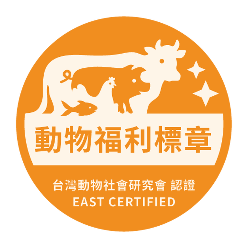 動物福利標章-食品標章