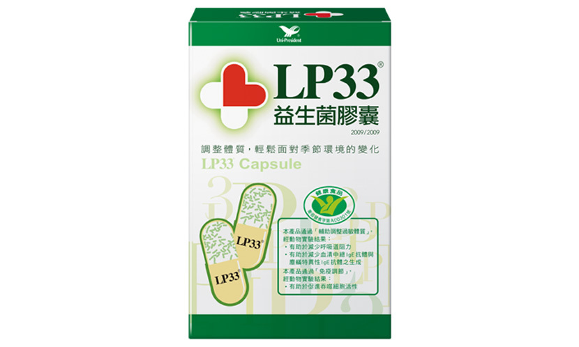 統一LP33益生菌膠囊