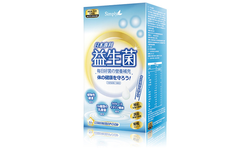 新普利日本專利益生菌
