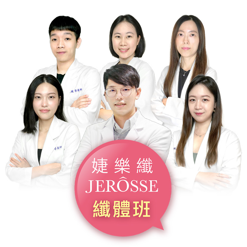 營養師指導,2週減1.5kg、1%體脂肪,打造健康微笑曲線!