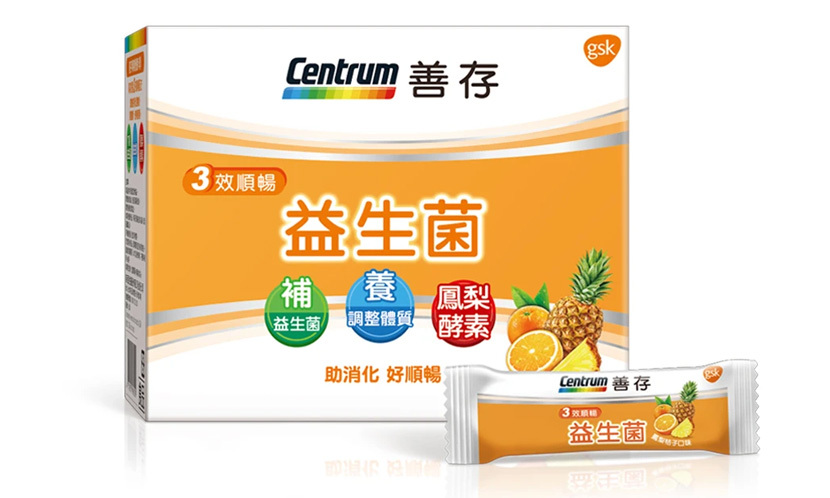 善存3效順暢益生菌粉菌