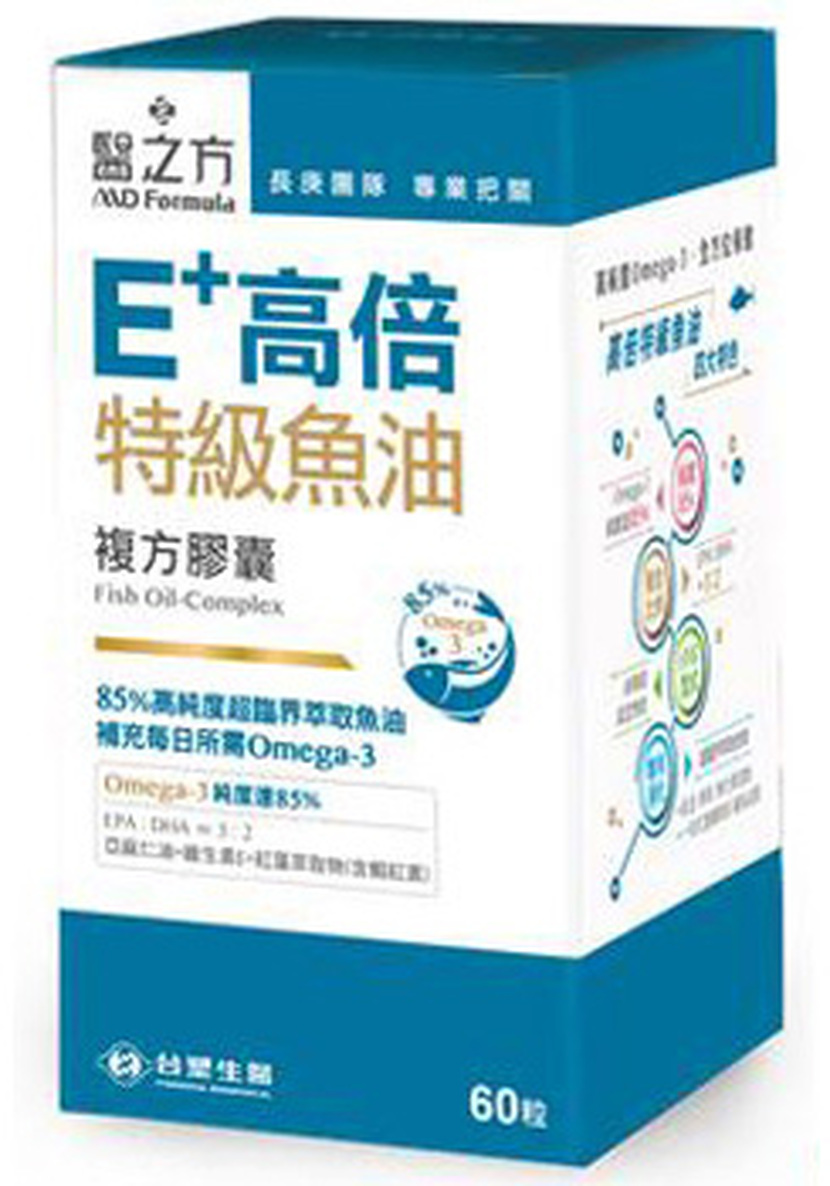 【台塑生醫醫之方】E+高倍特級魚油複方膠囊