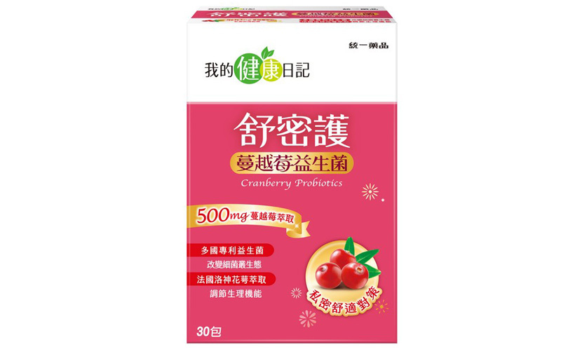 我的健康日記舒密護蔓越莓益生菌