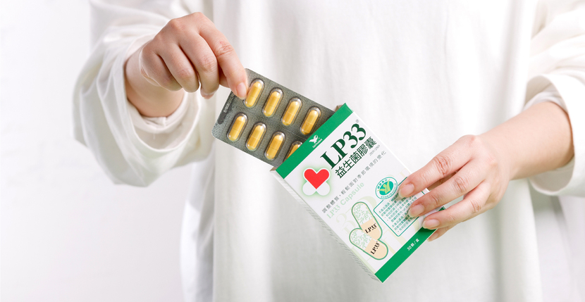 「調整體質」,減少過敏可能被誘發的機會。/圖片來源:康健雜誌