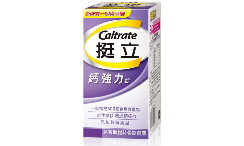 挺立 鈣強力錠