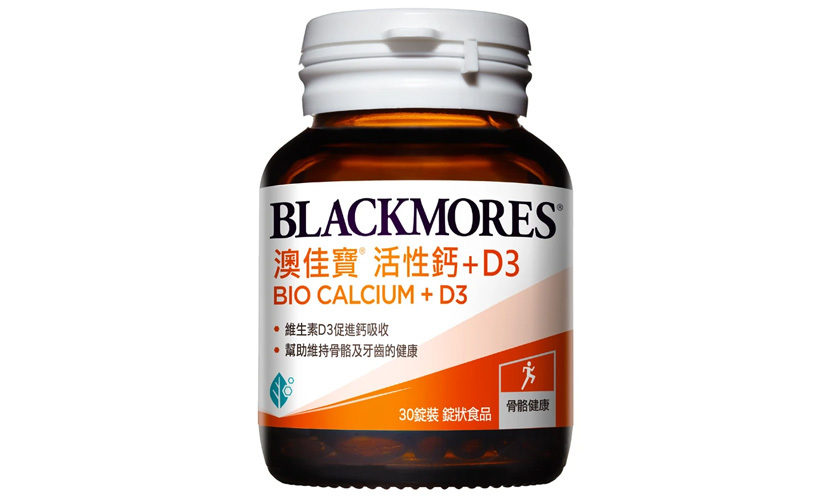 BLACKMORES澳佳寶 活性鈣加D3