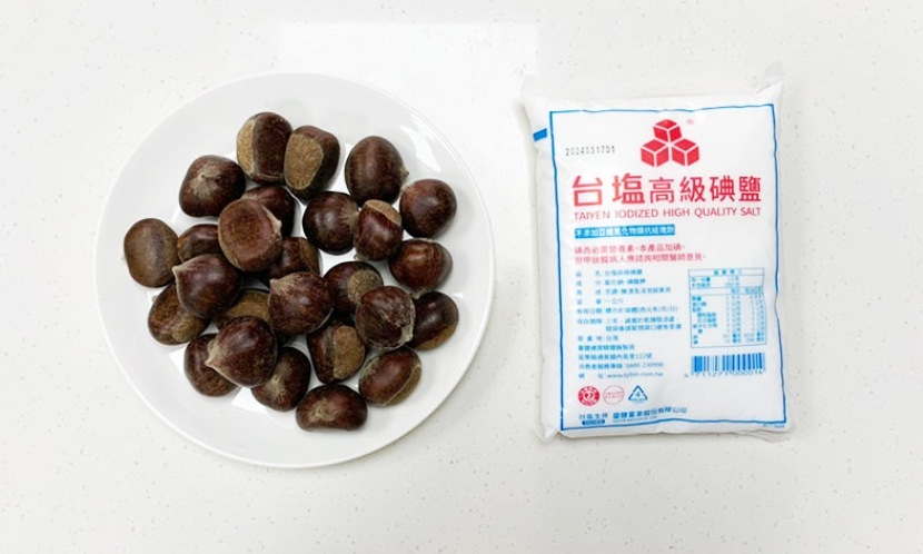 鹽炒栗子
