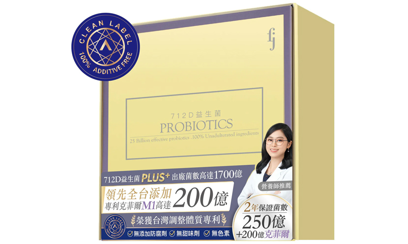 FJ豐傑生醫 712D益生菌-克菲爾PLUS