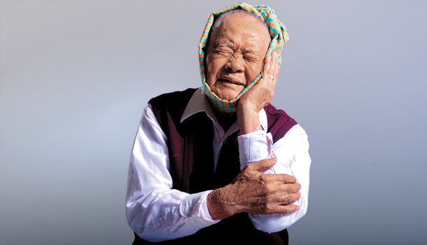 疼痛