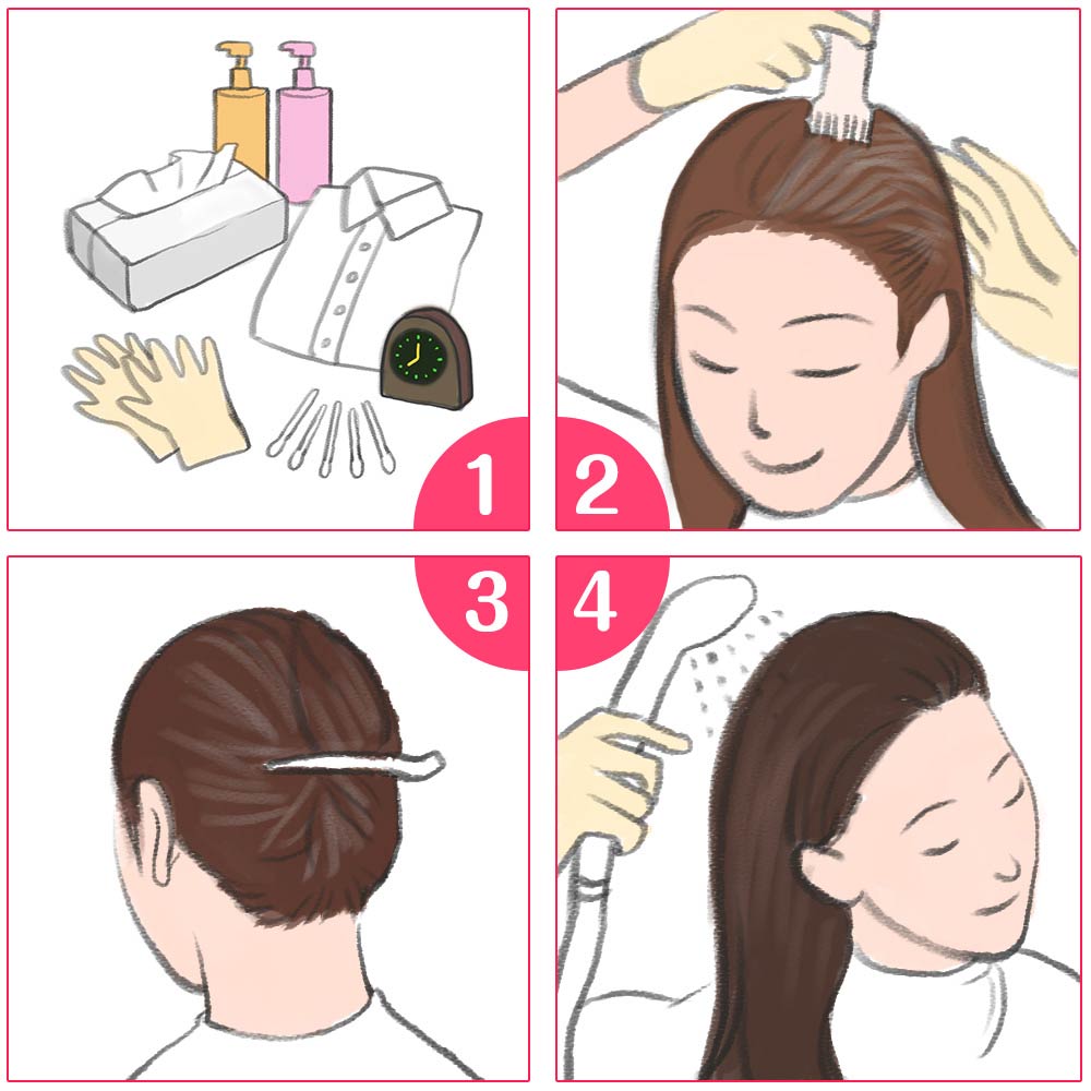 美源染髮劑