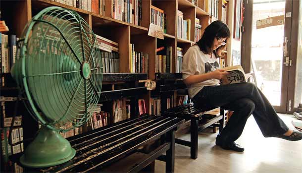 慢遊嘉義　從書店出發
