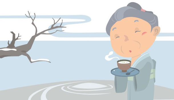 日本人的新年健康粥