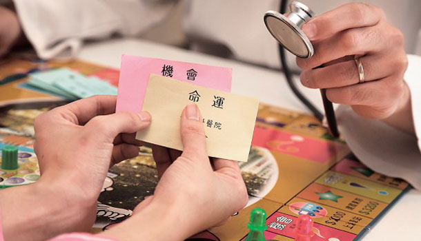評鑑上路，癌症醫療品質向前行