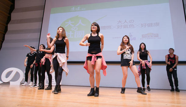 3管齊下，由內而外變身美魔女、帥大叔