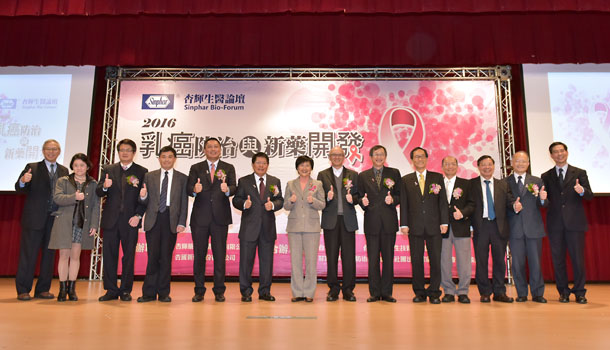 亞洲女性乳癌治療新契機，精準醫療指日可待