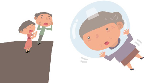 家人一直說「蛤？」，應該當一回事