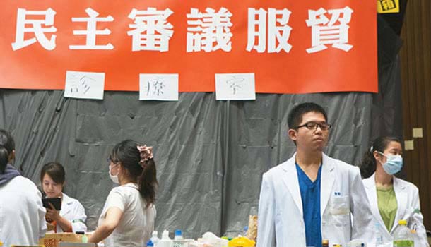 精神科醫師開出身心安適處方箋