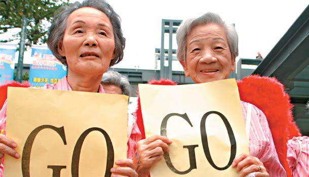 年過80，三高標準可以寬鬆些