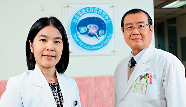 首創老人精神病房　統合照顧身與心