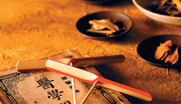加拿大政府積極運用中醫，促進國民健康