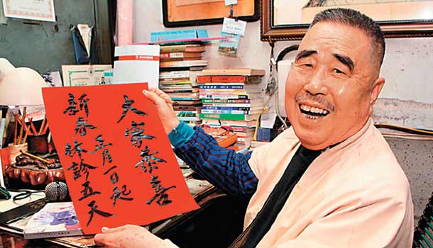 巫水生：「家族治療」法，讓不孕夫婦重現生機