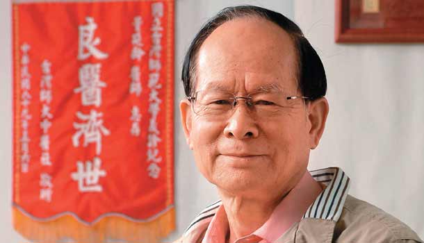 董延齡：中醫理論基礎扎實 擅治各種疑難雜症