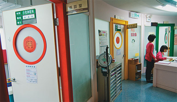 首創跨科門診,及早拉拔慢飛天使