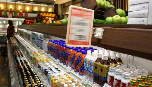 【閱讀全文】核災食品襲台 多吃鈣片、蔬果減輕輻射傷害