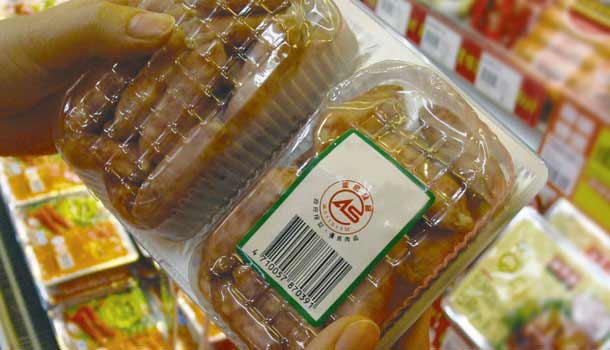 台灣的加工肉品能吃嗎？