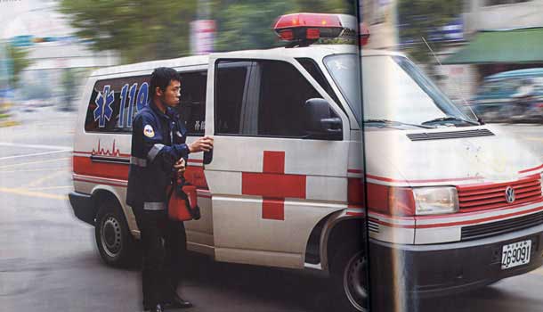 搶救救護車不再出人命