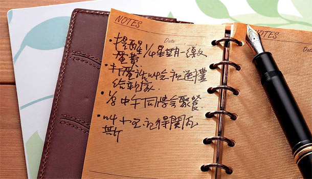 2分鐘 極早期發現失智