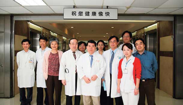 資料庫完整,治療本土化