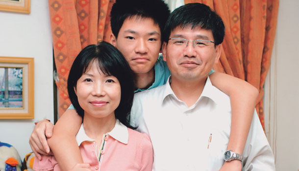 我和養子如同再婚