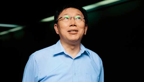 柯文哲：健保法明明有這一條，政府卻帶頭犯法