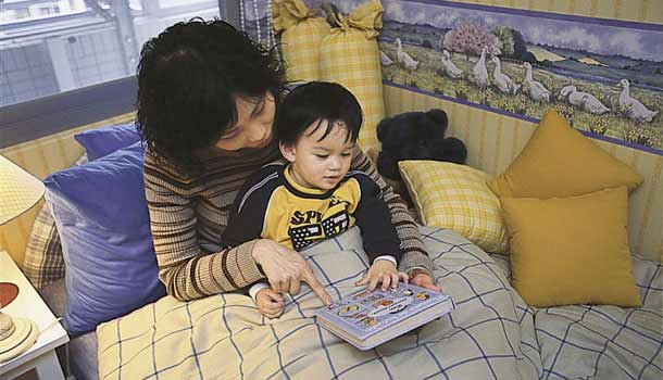 媽媽身心健康對孩子影響大