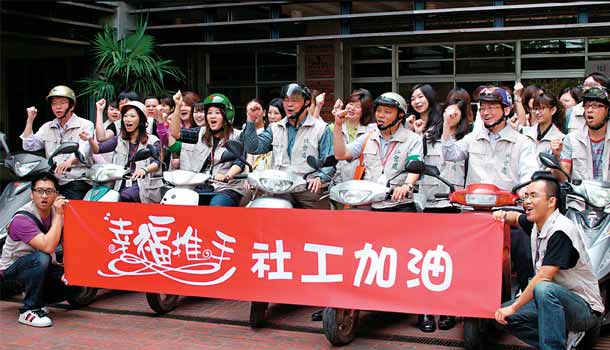 亮點城市/宜蘭縣:從預防到處置,編織完整兒少保護網